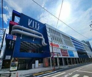 ヴィッツ豊田タウン