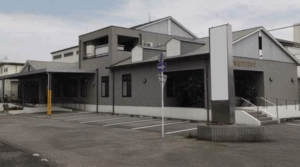 クリニック 名古屋市緑区浦里１丁目